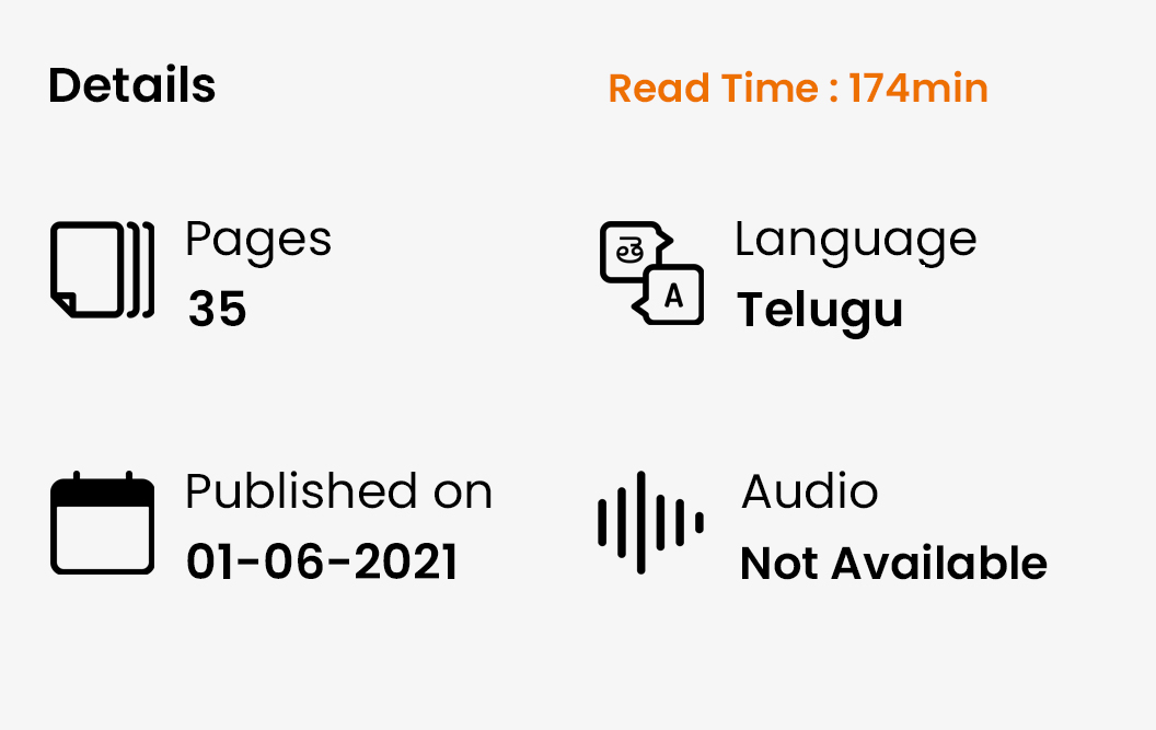 బెజవాడ-నా జ్ఞాపకాల దొంతరలు!!!
